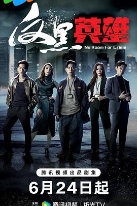 余姚网站推广优化服务