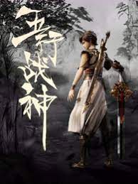 如何做好网站优化建设工作