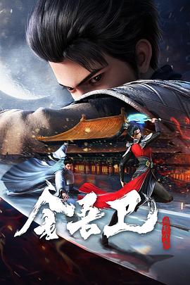 深圳湖南网站优化推广