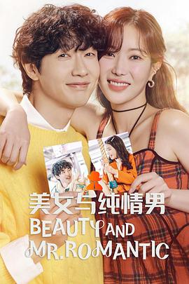 好用的网页seo技术