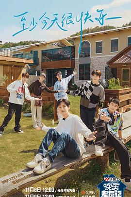 荔湾区创新seo优化哪家好