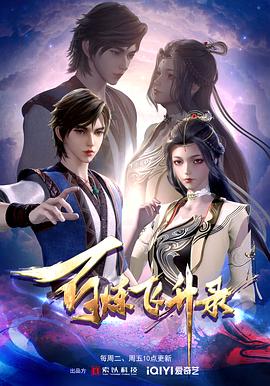 进贤seo搜索引擎优化